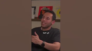 إزاي نقدر نحافظ على اهتمام الطلبة بالبرمجة 