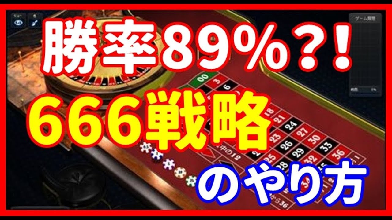 ブラック ジャック 勝て ない ブラック ジャック 勝て ない