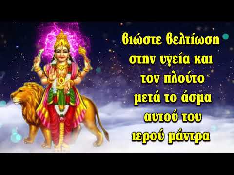 βιώστε βελτίωση στην