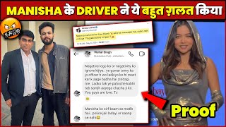 New Controversy! Manisha Rani Driver Roast Elvish Yadav, Anoop Chahal Reply