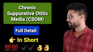 Chronic suppurative otitis media (CSOM)