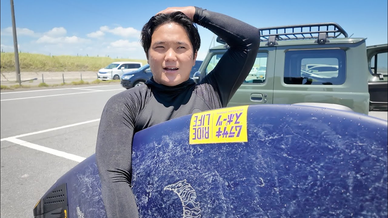 This could be the catalyst for change in the Japanese surfing This could be the catalyst for change in the Japanese surfing