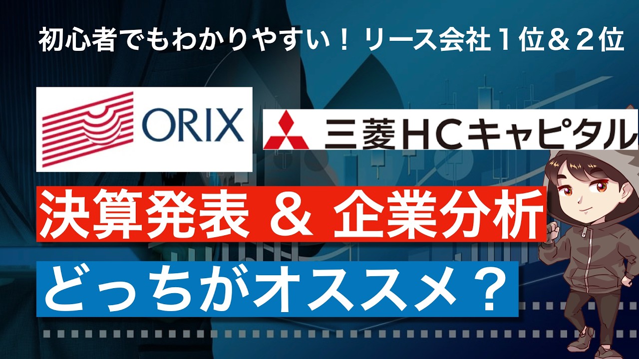 株名人の教え四半期会社情報で儲ける方法　　女子大生ビックリ株の買い方売り方 株名人の教え四半期会社情報で儲ける方法 女子大生ビックリ株の買い方