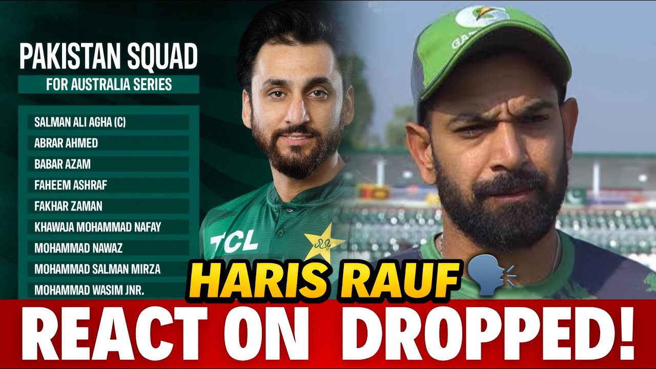 Haris Rauf First Reaction After Being Dropped From T20 Squad!
