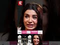 Samantha invest பண்ண secret perfume 😍❤️
