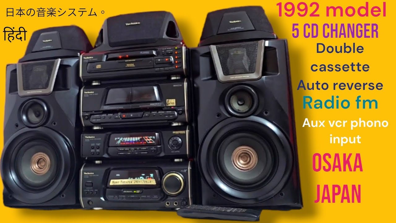 Technics EX RT-60EXLC ELCASET LC-60 TYPE・II Technics EX RT-60EXLC