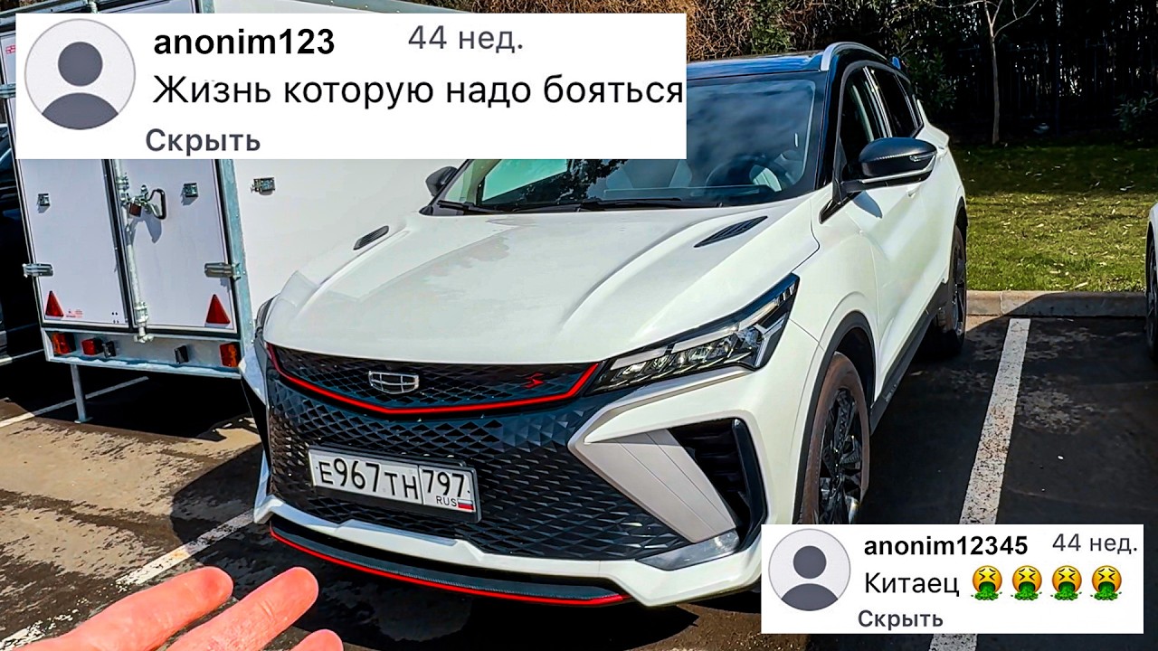 Подменка вместо БМВ Х5: Неожиданный выбор