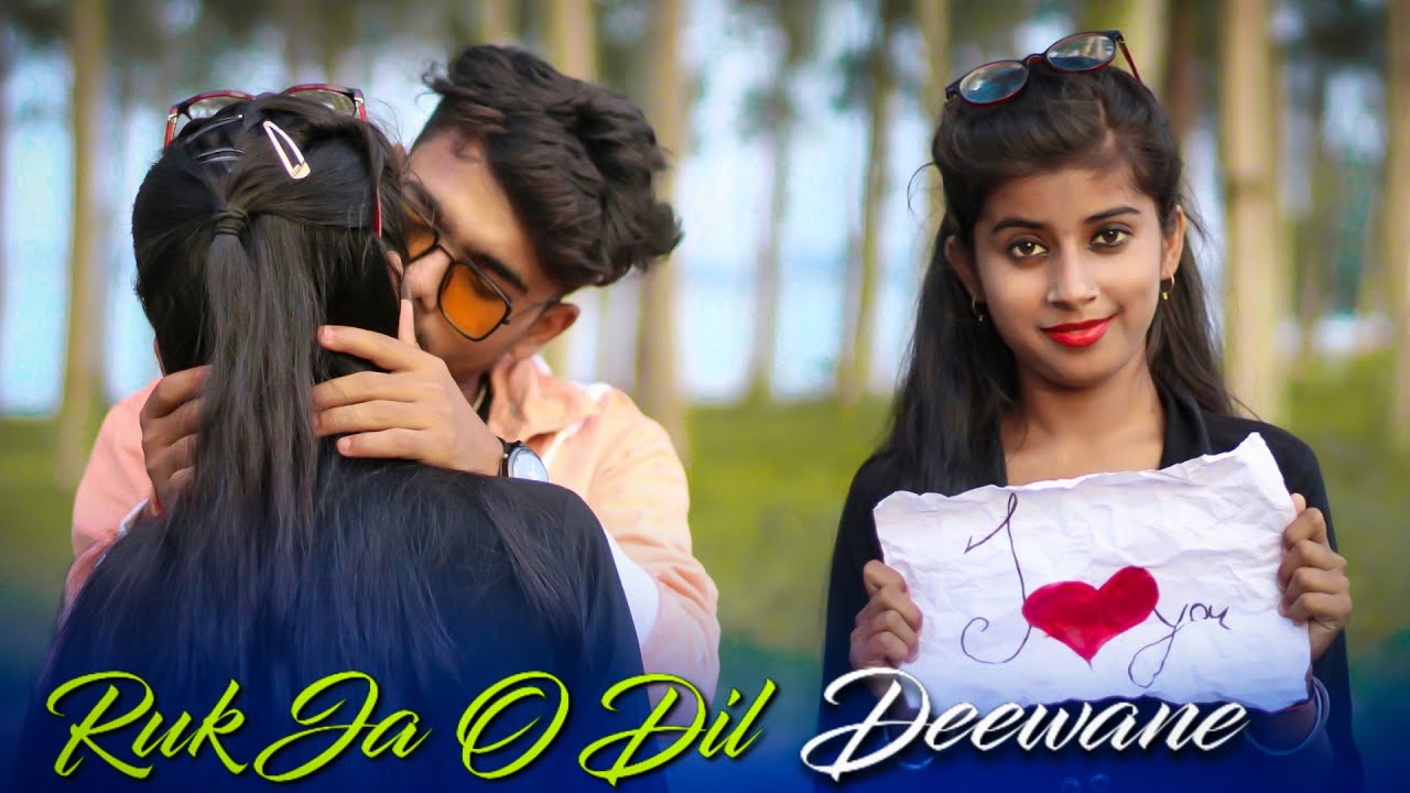 Ruk Ja O Dil Deewane |Shahrukh Khan | DDLJ | Cute Love story | Rohan & Shejal | Bal Krishna Creation