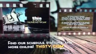 MGM Television Logo (V4)