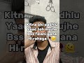 @the_vikram_sarkar fav #viral #comedy #funny #likesharesubscribe #trending