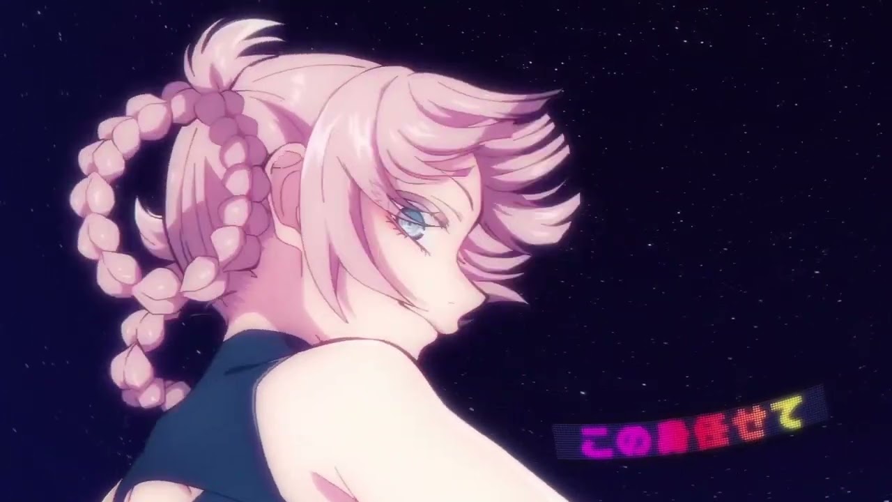よふかしのうた　七草ナズナ 七草ナズナ よふかしのうた - YouTube
