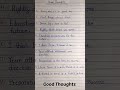 10 lines on Good Thoughts / short essay on Good Thoughts #shorts #youtubeindia