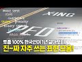 직접 살아보고 배운 영어 표현, 미국 문화 12가지📖 (Thank you, Sorry에 다 통하는 대답은?🧐🧐)