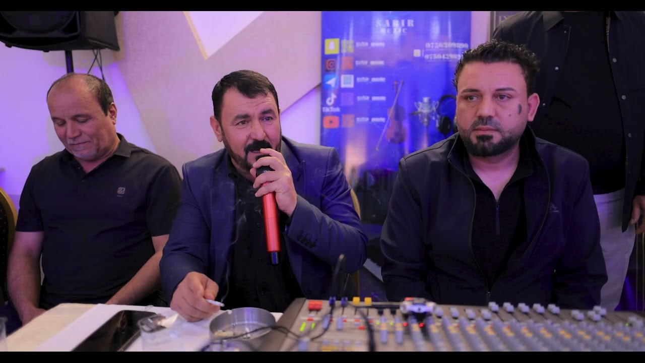 علی خدر فقير موال  Ali Xder Faqir Mawal