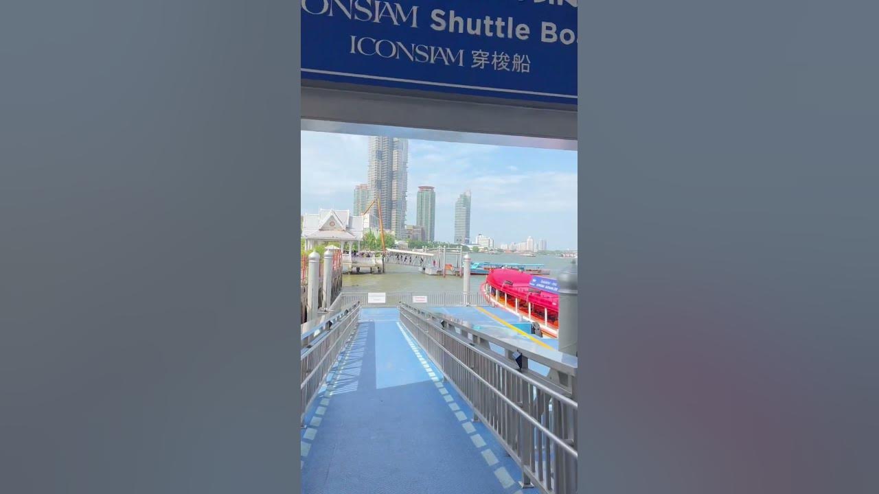 How To Get To Iconsiam bangkoktravelguide iconsiam shorts YouTube how-to-get-to-iconsiam-bangkoktravelguide-iconsiam-shorts-youtube