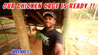 Our Rs.100 CHICKEN CAGE is Almost Ready | Budget Cage setup