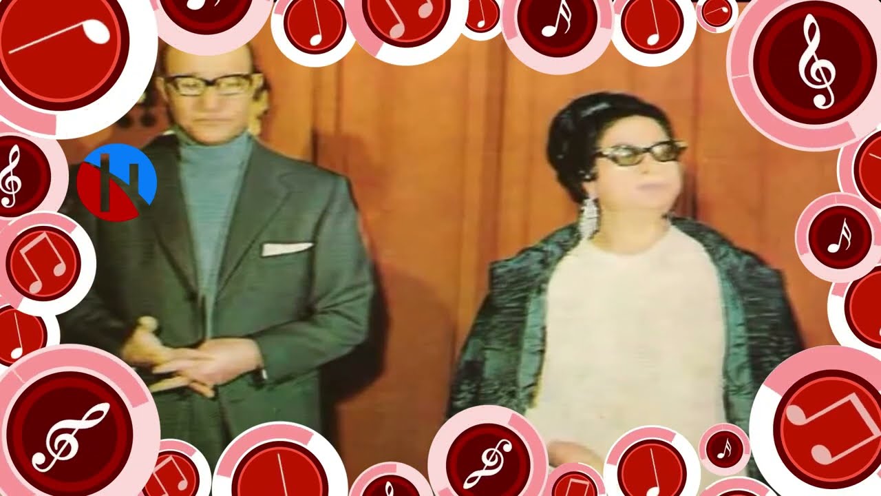 oum khaltoum   fakarouni studio version