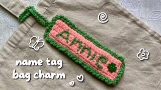 How to Crochet Name Tag Keychain 🏷️🧶 | Crochet Name Tag Tutorial | Crochet Name Keychain