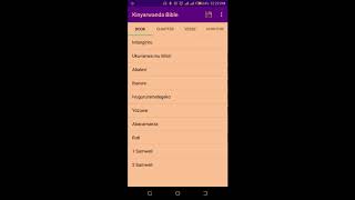 How to use Kinyarwanda Bible app screenshot 5