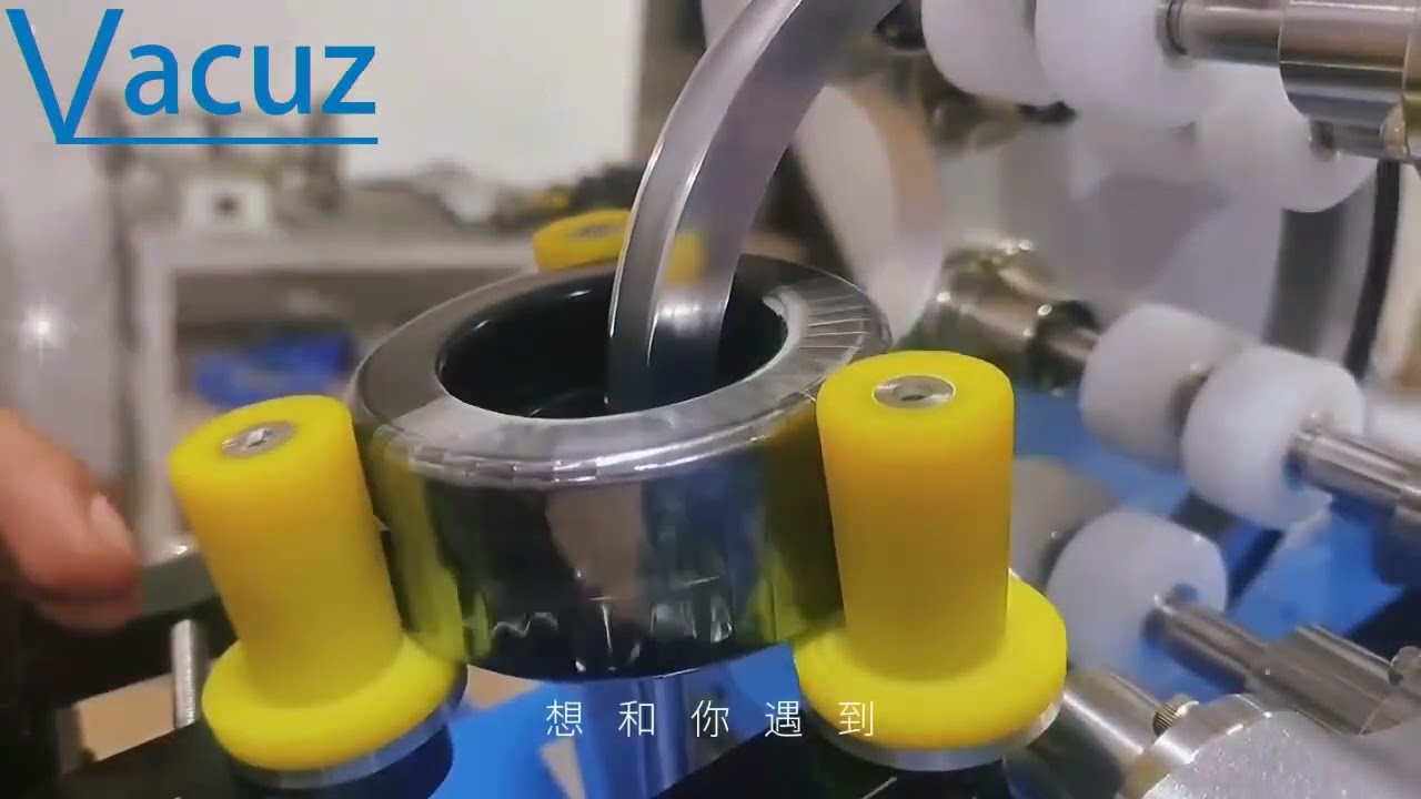Hot Sale Vacuz Semi Automatic Toroidal Inductor Coil Insulation Tape Wrapping Machine Manufacturer