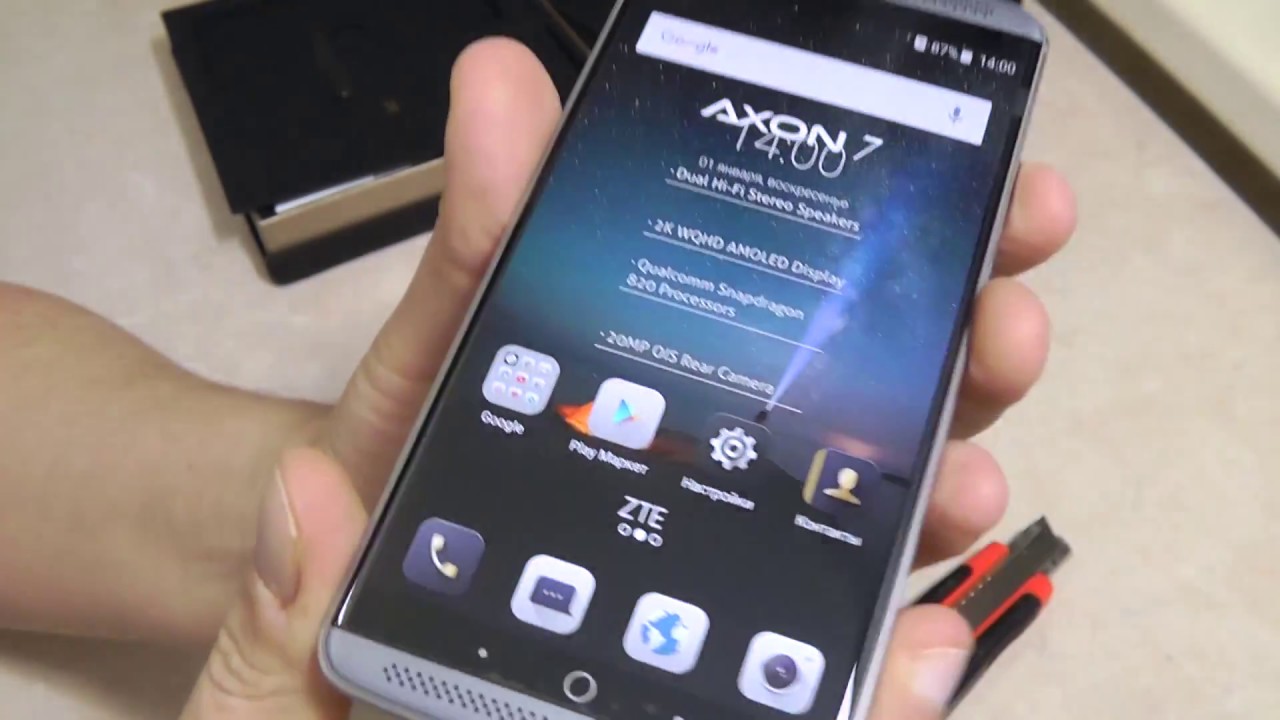 ZTE AXON 7 4G Phablet Global Version