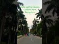 state central library, Cubbon Park, Bengaluru  #cubbonpark #cubbon #nature #bengaluru #bengalurupark