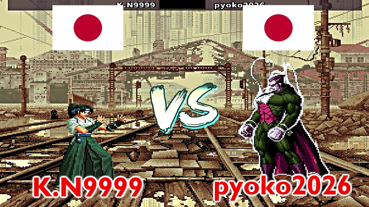 SNK vs. Capcom - SVC Chaos Super Plus - K.N9999 vs pyoko2026 - YouTube