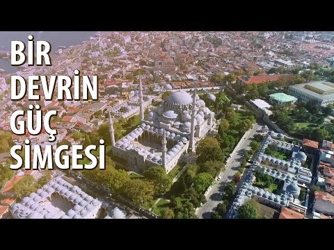 Osmanli Akcesi