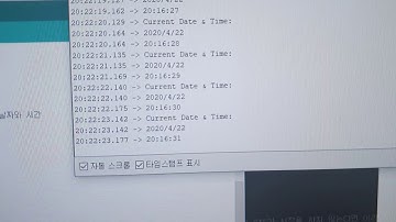 아두이노 RTC모듈 작동