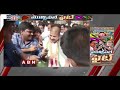 Malla Reddy Vs Revanth Reddy: TRS Vs Cong Over TS Municipal Elections
