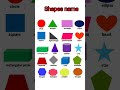shapes name#shapesnames #shape #education #shorts #ytshortsvideo #viral#Easywayoflearn