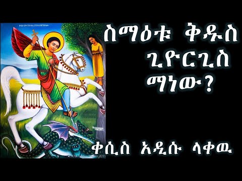 ቪዲዮ: ማነው iwc ሰዓቶችን የሚለብሰው?