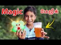   pranesh dad juice magic comedy  shorts.short magic