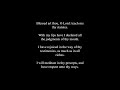 Psalm 119:1-40 Song Lyric Video