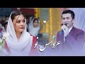 Ewaz ali hunardost hazaragi official music 4k            