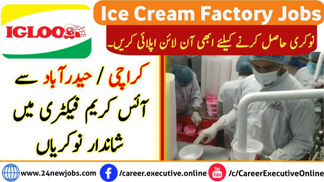 Igloo Ice Cream Factory Jobs The Perfect Jobs For You YouTube