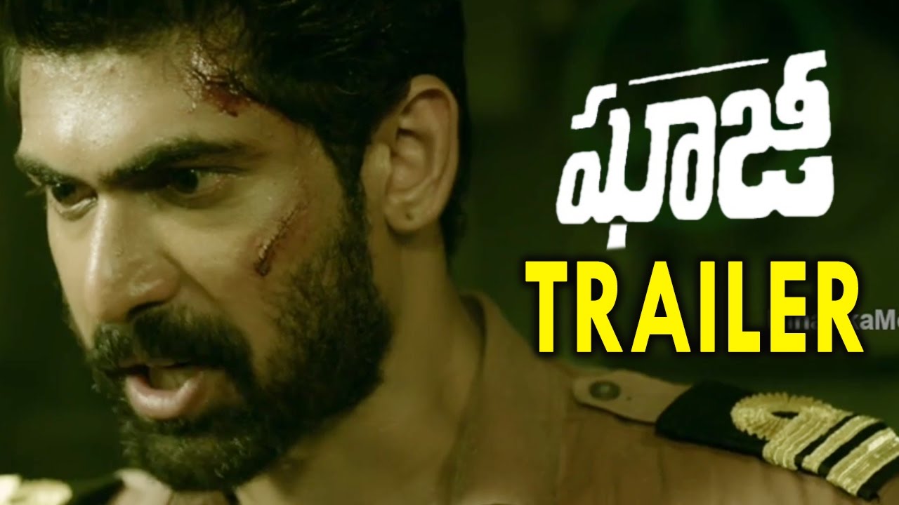 Ghazi Telugu Movie Trailer | Rana Daggubati | Taapsee |