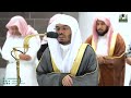 تلاوة فضيلة الشيخ أ.د.ياسر_الدوسري من صلاة الفجر 17 جمادى الآخرة 1444هـ.