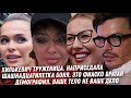 ХИЛЬКЕВИЧ ВРЁТ. БОНЯ, ЭТО ПРОВАЛ. СОБЧАК И ЯМА ДЕМОГРАФИИ. ЛИМИТ YOUTUBE. CHANEL ЦЫГАНОВОЙ