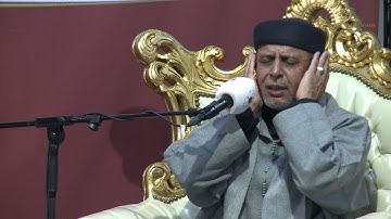 القارئ عبد الاله مفتاح -  24 رمضان 1438