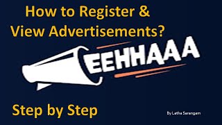 How to Register Eehhaaa and view ads? For Jaa Lifestyle members. screenshot 1