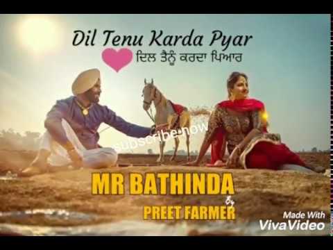 DIL TANU KARDA PYAR || WHATSAPP PUNJABI STATUS VIDEO SONG DOWNLOAD 2018