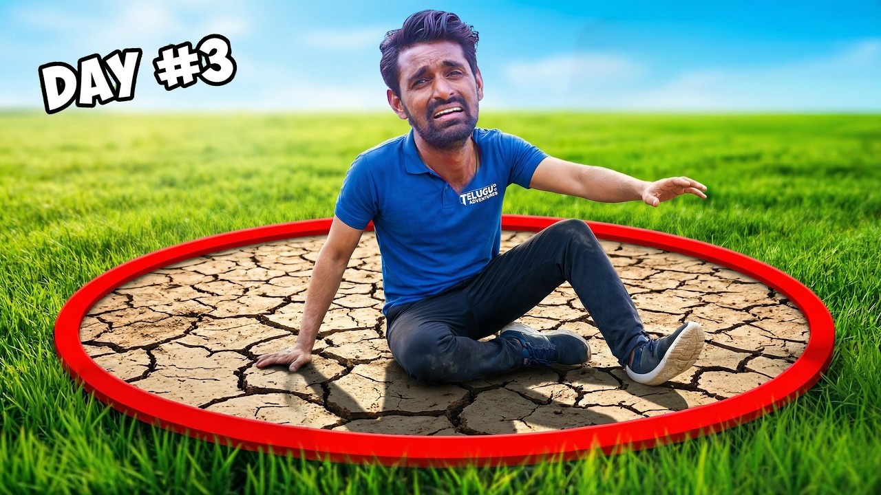 Last To Leave The Circle Challenge 🔥🔥 ఓడిపోతే Punishment 😱😱 Telugu Adventures