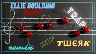 🎵 Ellie Goulding - BURN ( DEEP TWERK REMIX ) [FREE] ✅ No Copyright | Original Video | GenSound&Music screenshot 3