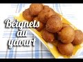 Recette beignet au yaourt