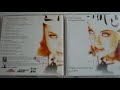Наташа Королева - Лето кастаньет  (аудио)  1997