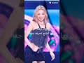 انحف ايدول في تاريخ الكيبوب ملاحظة لا اقصد الاهانه ل اي ايدول