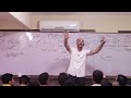البلاغة أغنية ١ث 