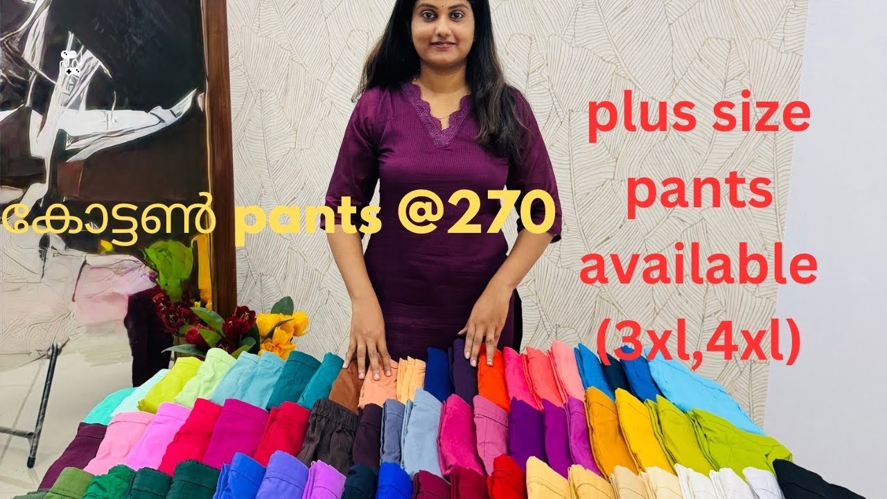 Cotton pants @270 buy 2 get freeshipping OFFER 📢 