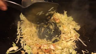 How to Cook Monjayaki